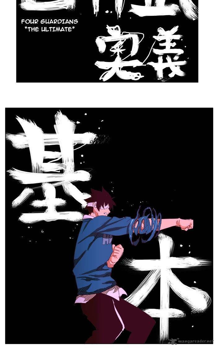 The God of High School, Chapter 205 image 07
