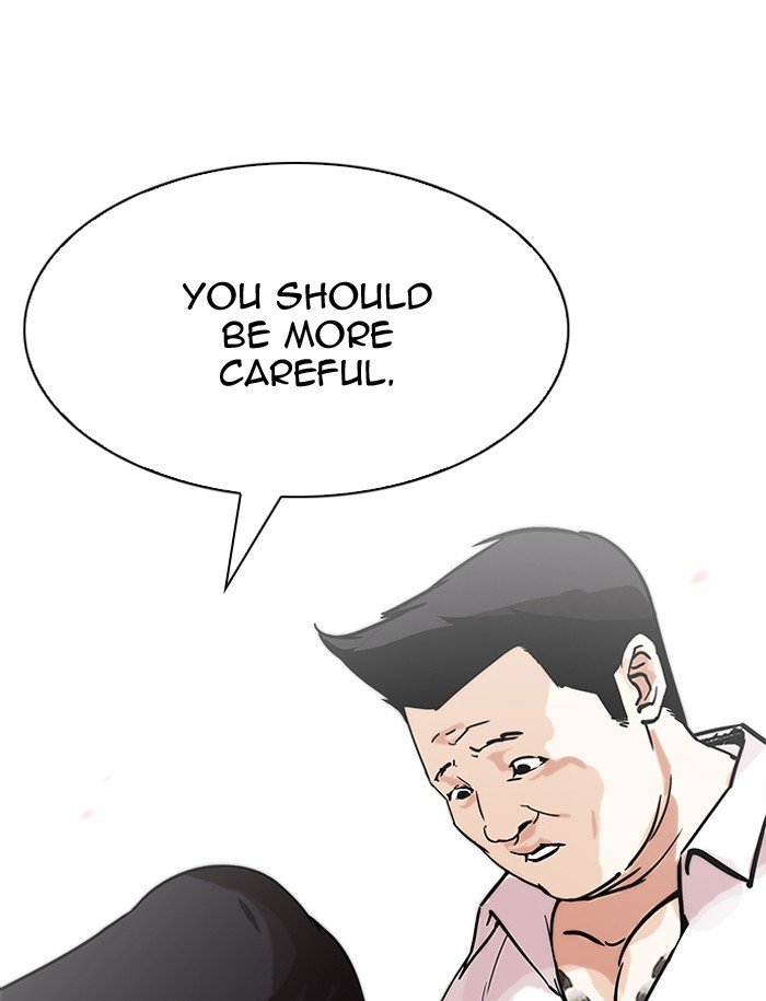 Lookism, Chapter 188 image 024