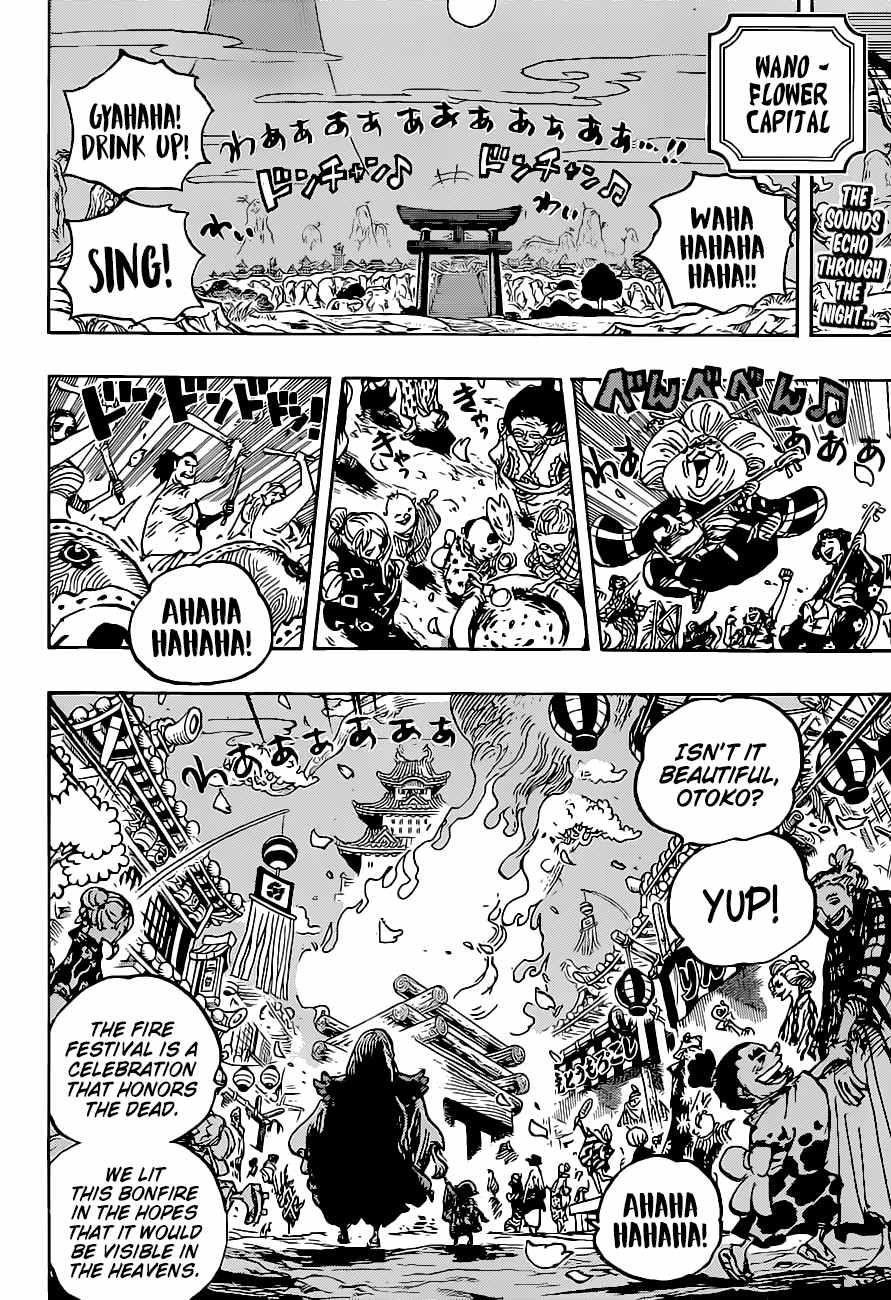 One Piece, Chapter 1016 image 02