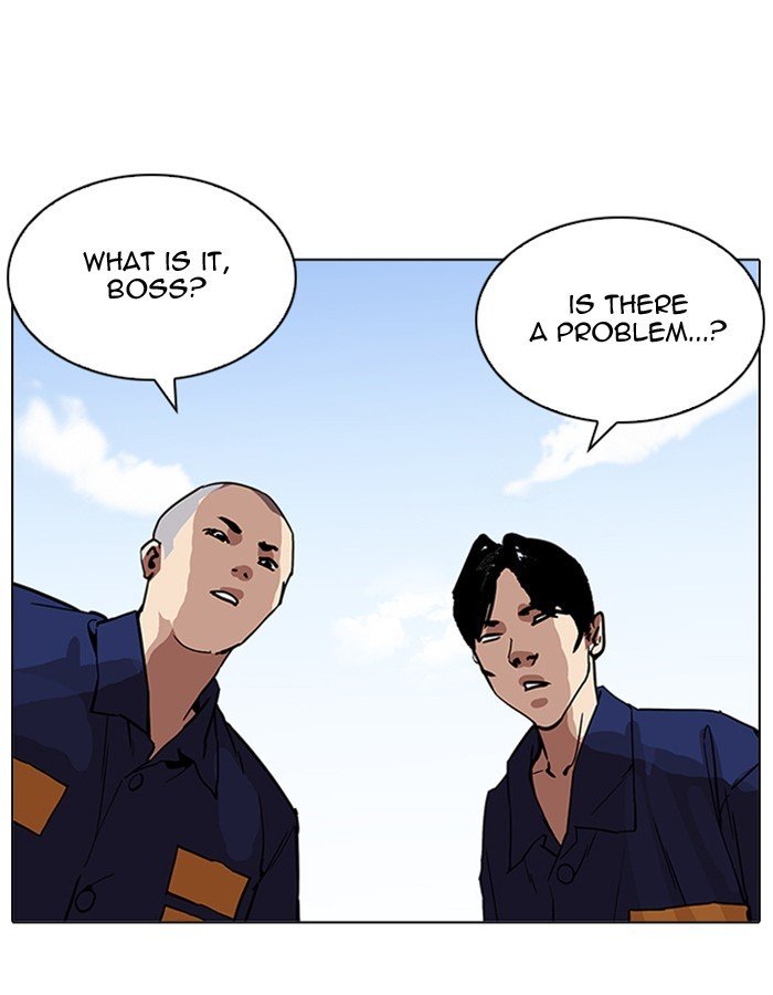 Lookism, Chapter 213 image 108