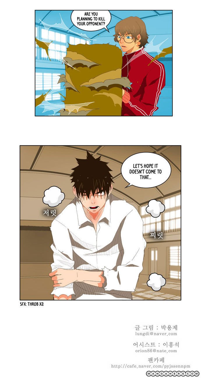The God of High School, Chapter 31 image 31