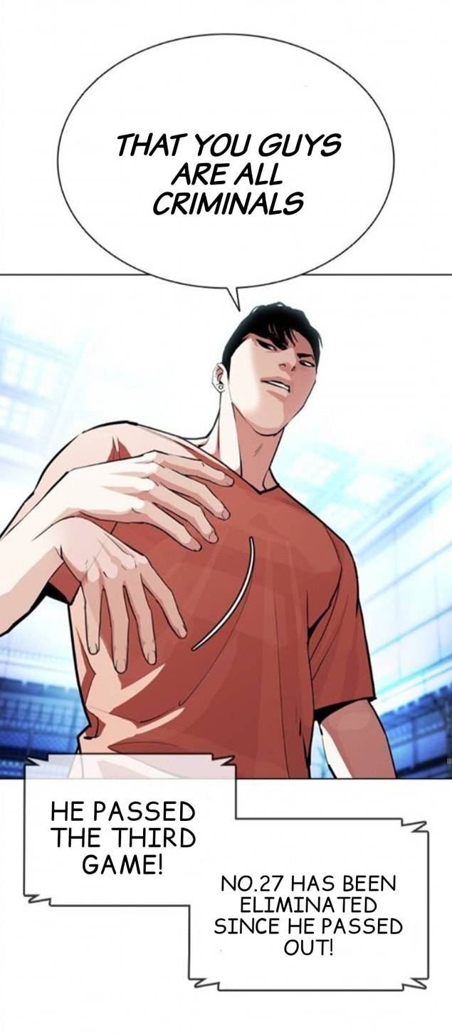 Lookism, Chapter 379 image 047