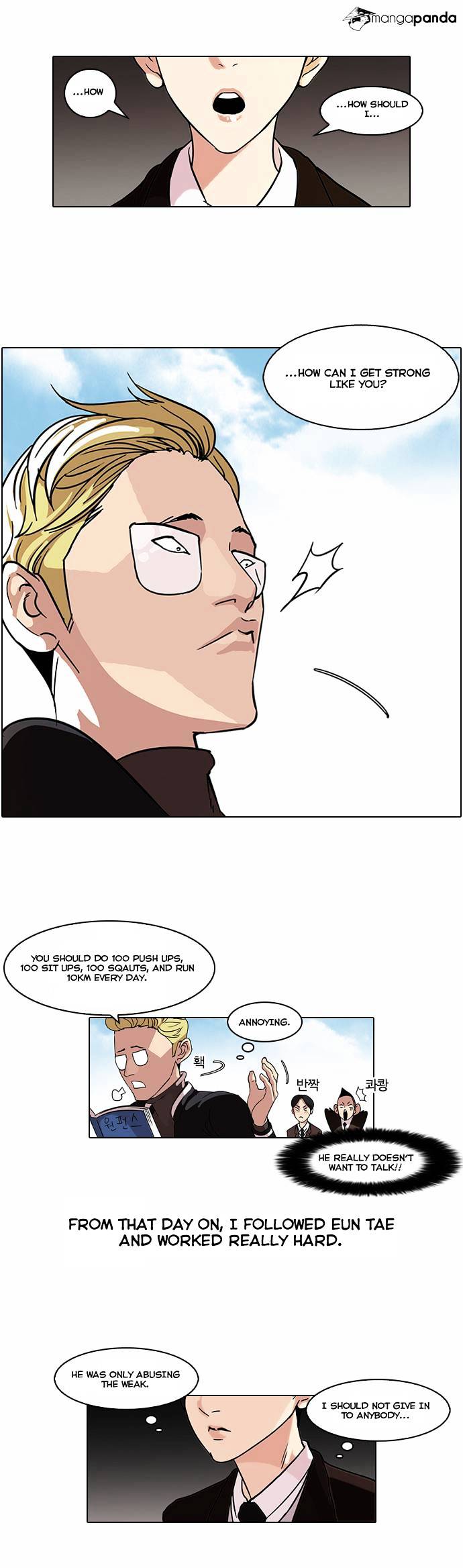 Lookism, Chapter 56 image 16
