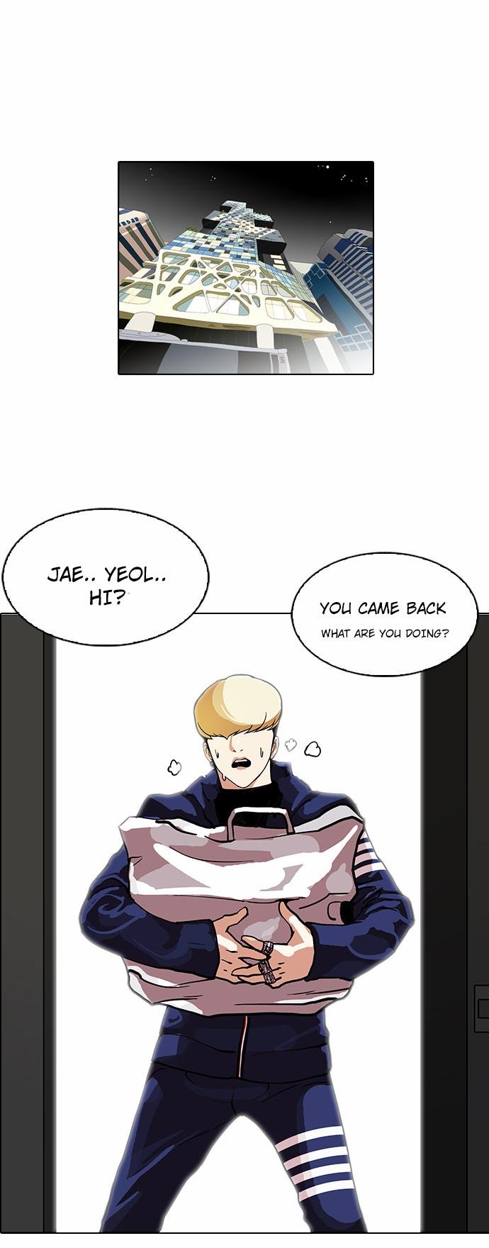 Lookism, Chapter 111 image 29