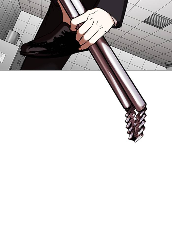 Lookism, Chapter 332 image 096