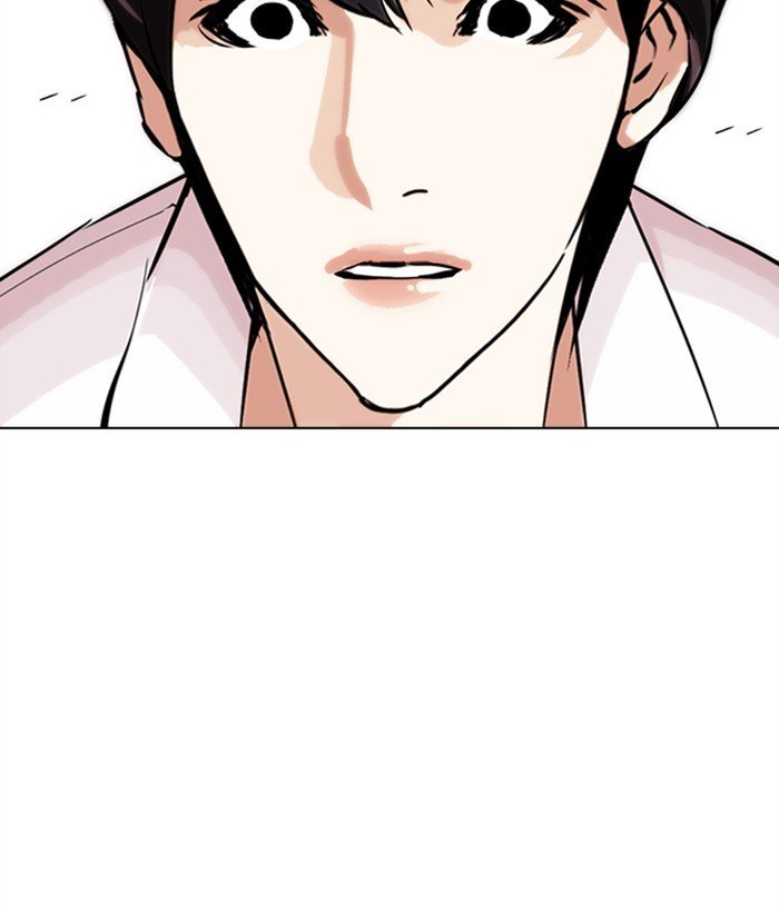 Lookism, Chapter 277 image 175