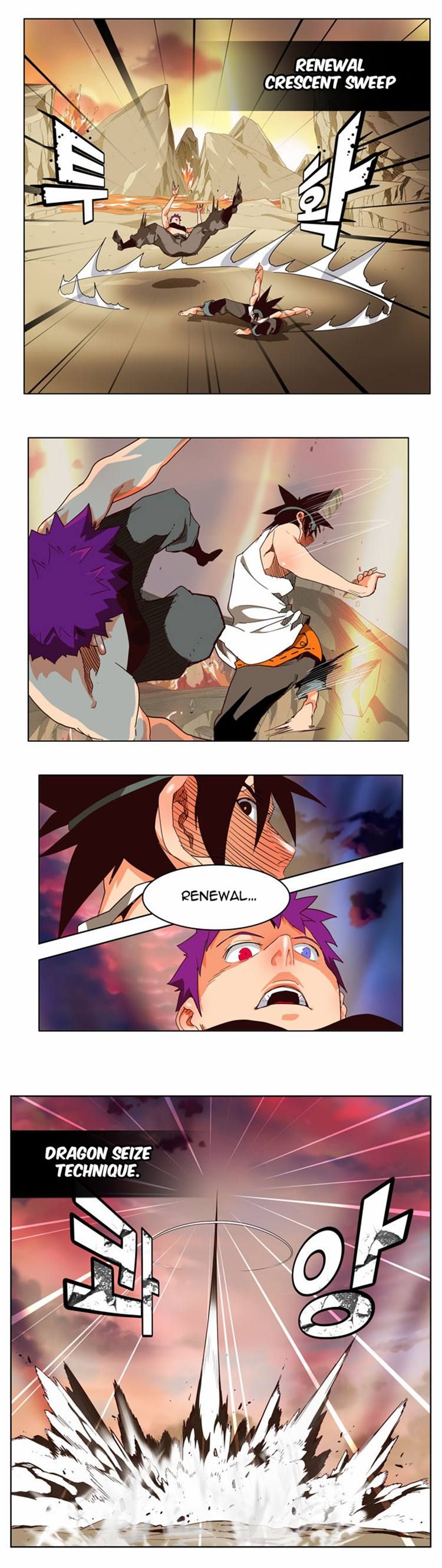 The God of High School, Chapter 163 image 13