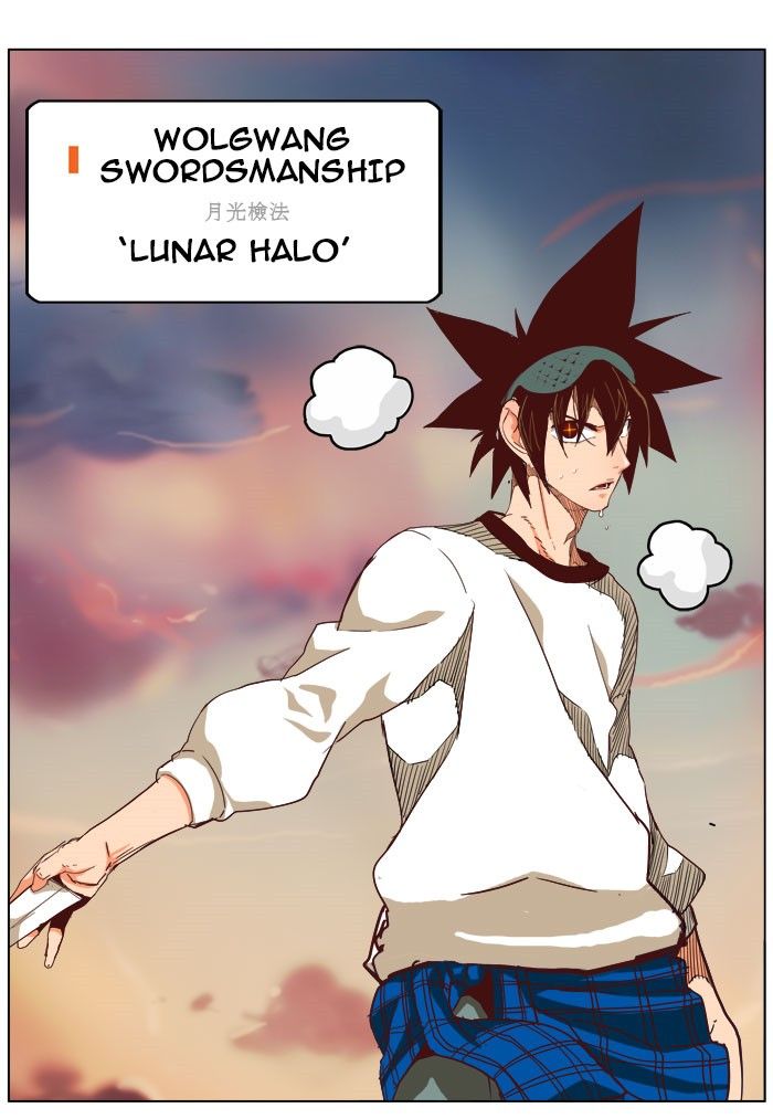 The God of High School, Chapter 196 image 74