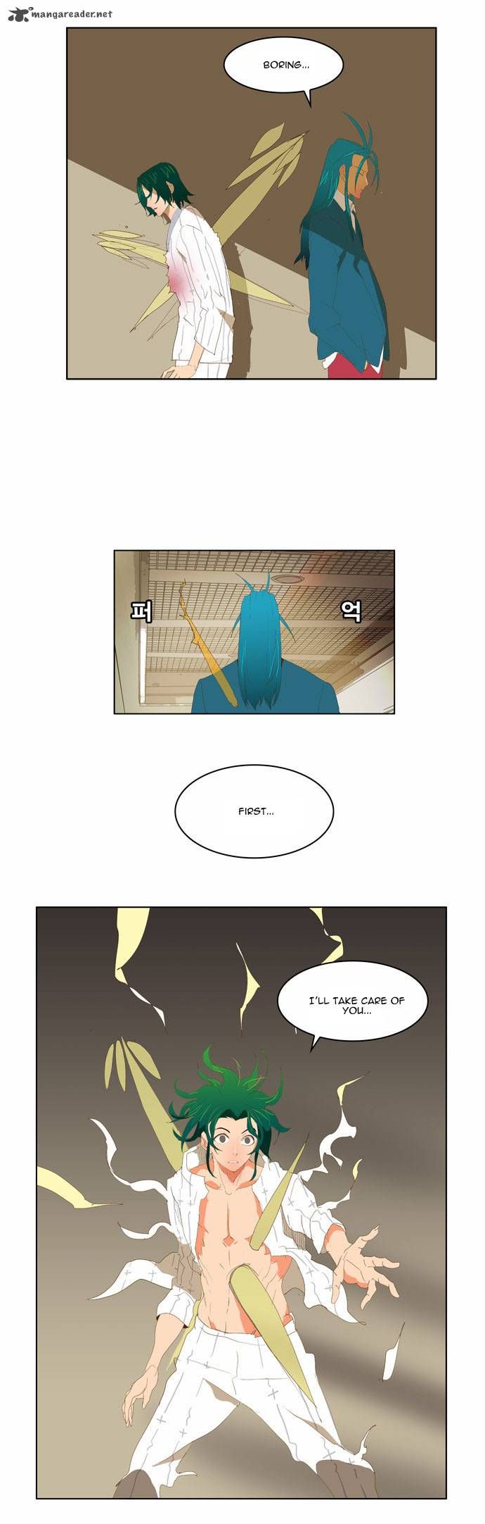 The God of High School, Chapter 88 image 49