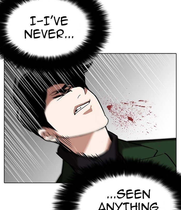 Lookism, Chapter 226 image 129