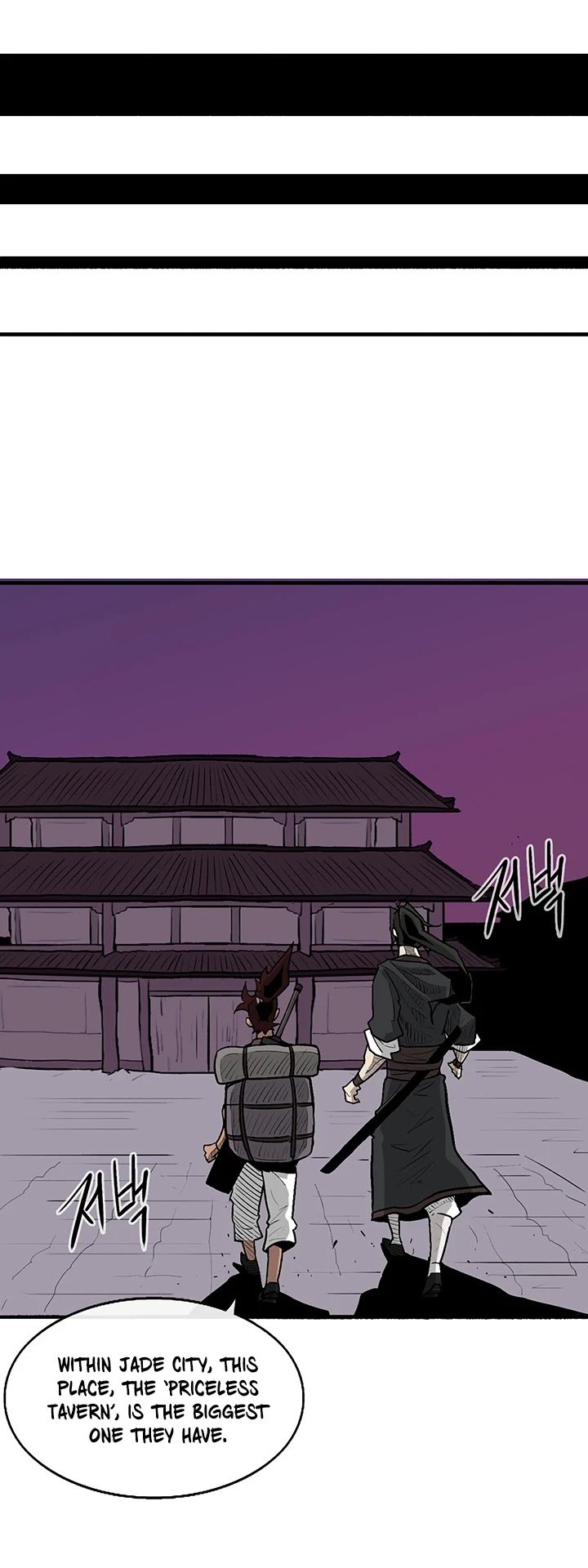 Legend Of The Northern Blade, Chapter 39 image 37