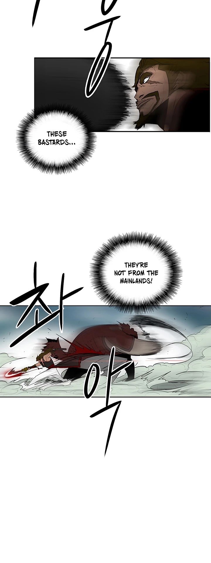Legend Of The Northern Blade, Chapter 30 image 34