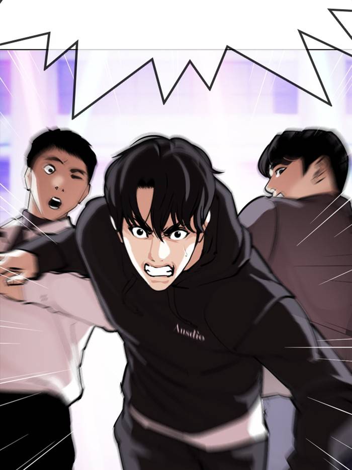 Lookism, Chapter 327 image 217