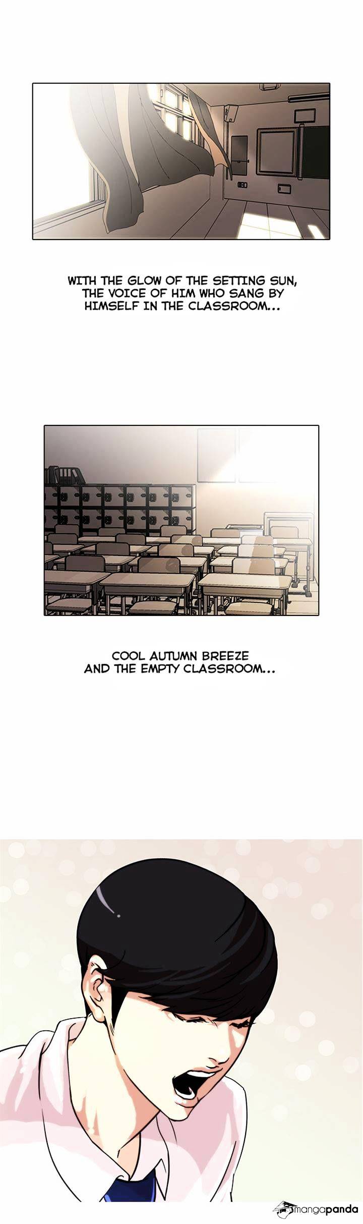 Lookism, Chapter 22 image 31