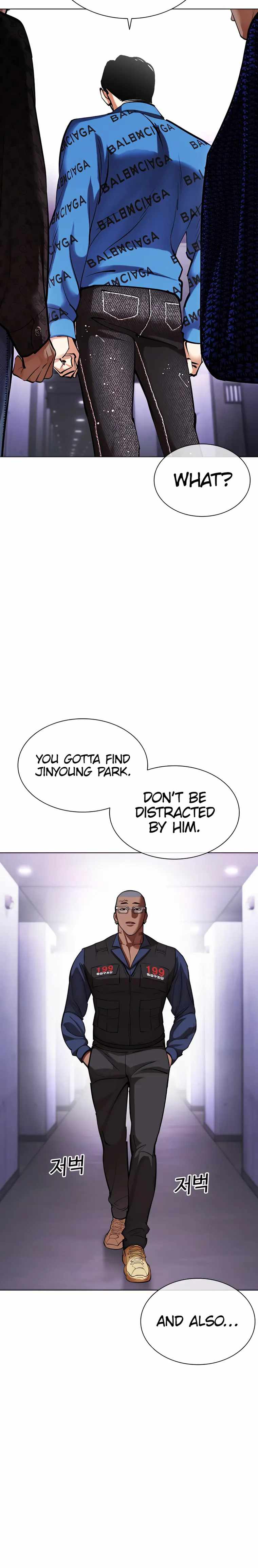 Lookism Chapter 463 image 29