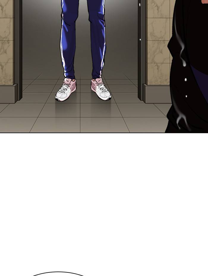 Lookism, Chapter 333 image 074