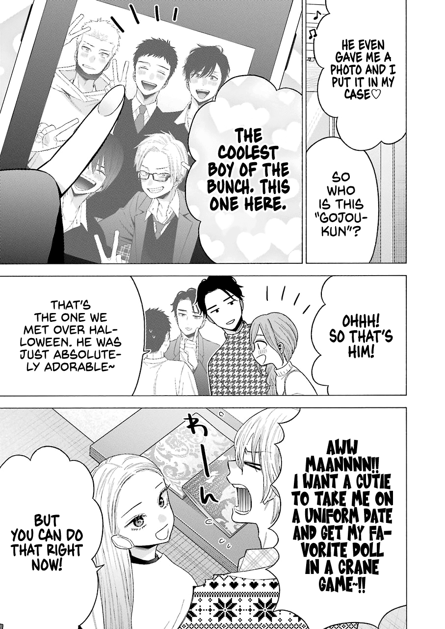 My Dress-Up Darling, chapter 64 image 03