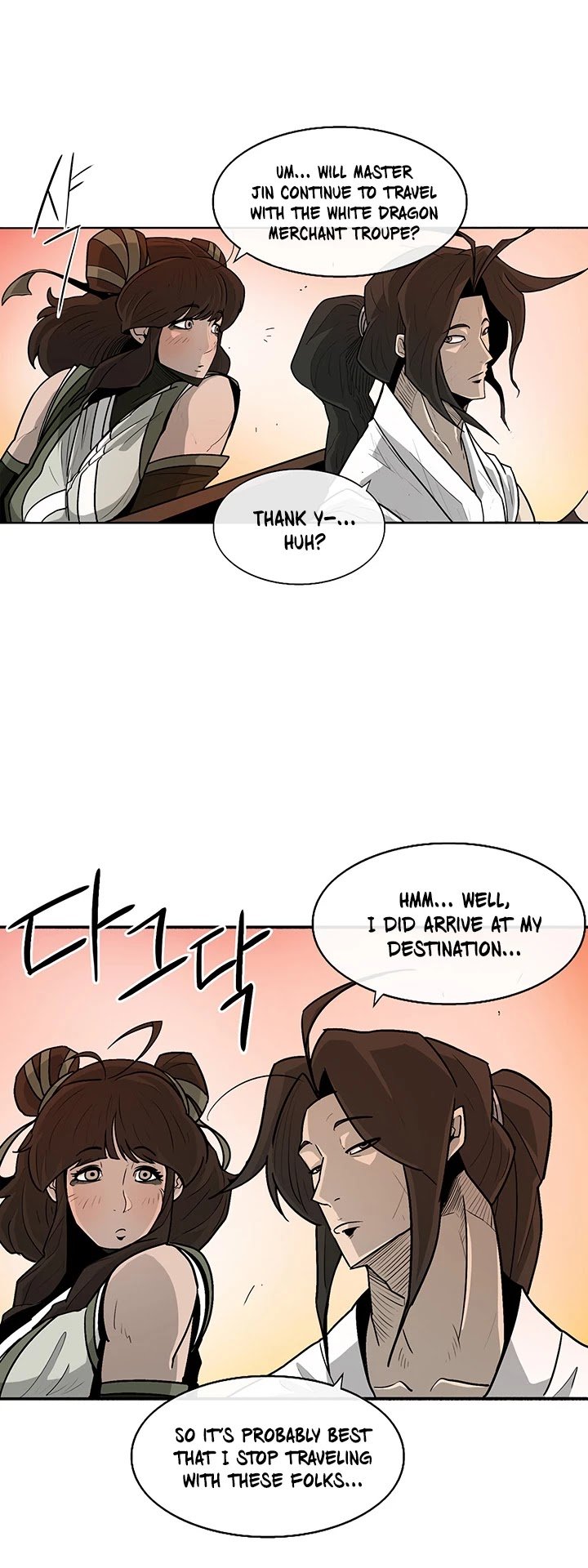 Legend Of The Northern Blade, Chapter 33 image 11