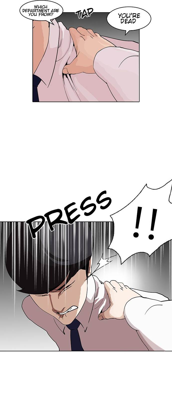 Lookism, Chapter 127 image 55