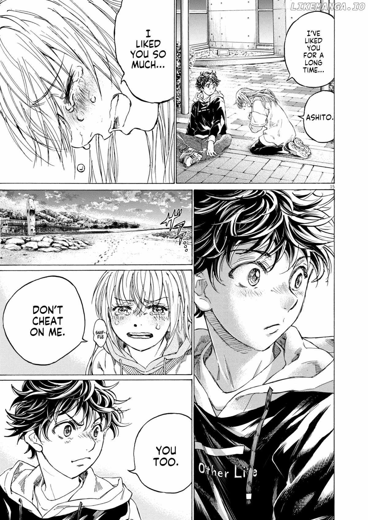 Ao Ashi, Chapter 409 image 16