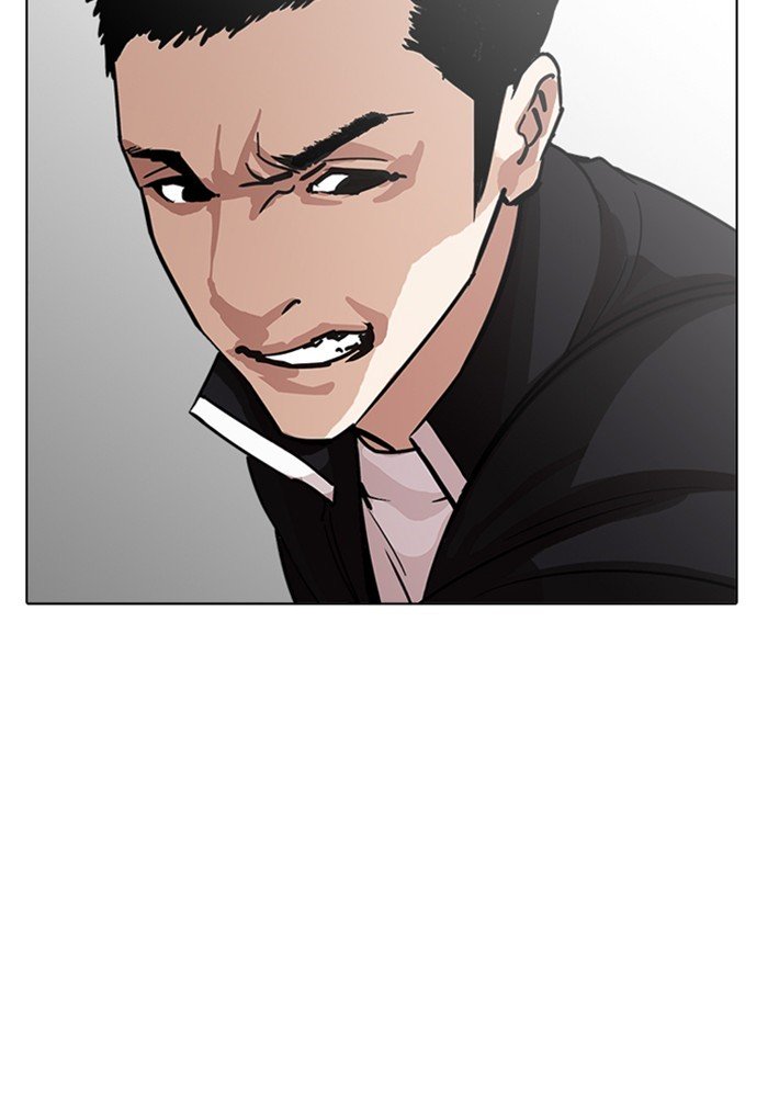 Lookism, Chapter 235 image 142