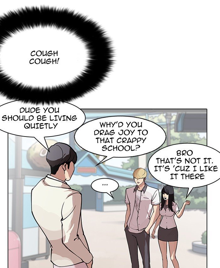 Lookism, Chapter 147 image 068