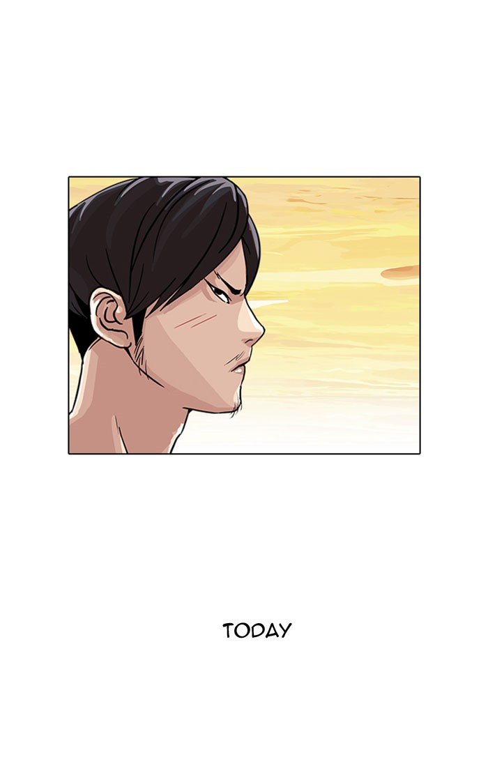 Lookism, Chapter 26 image 54