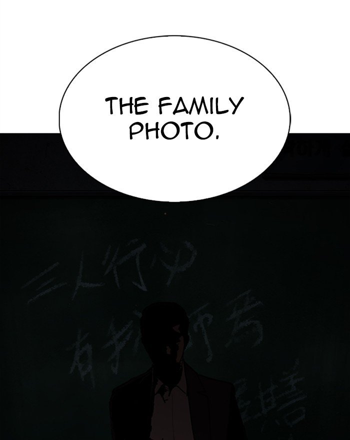 Lookism, Chapter 284 image 262