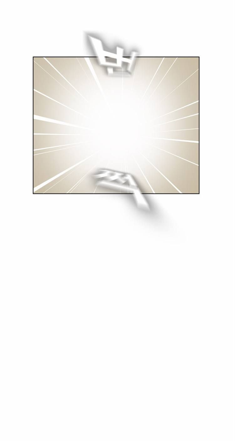 The God of High School, Chapter 115 image 38
