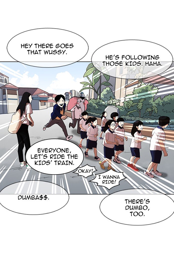 Lookism, Chapter 143 image 074