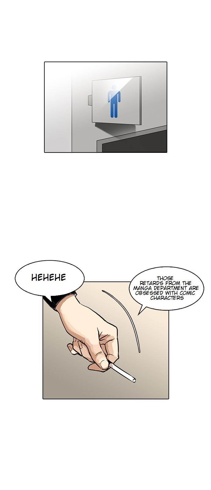 Lookism, Chapter 123 image 01