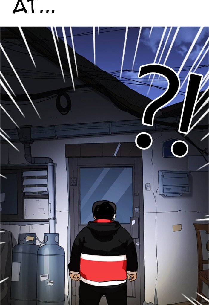 Lookism, Chapter 176 image 145