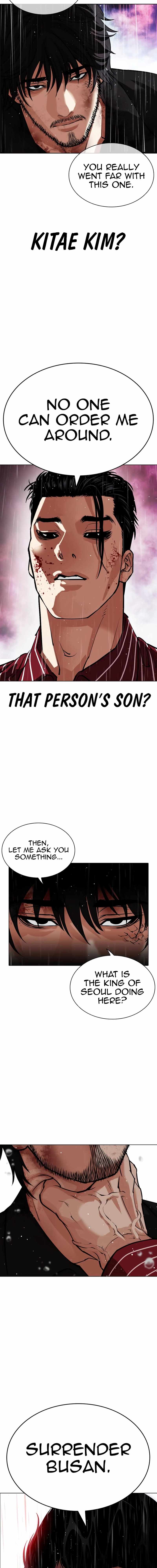 Lookism, Chapter 548 image 08