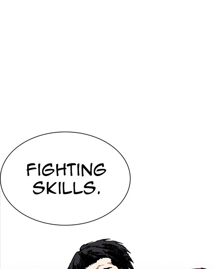 Lookism, Chapter 223 image 038