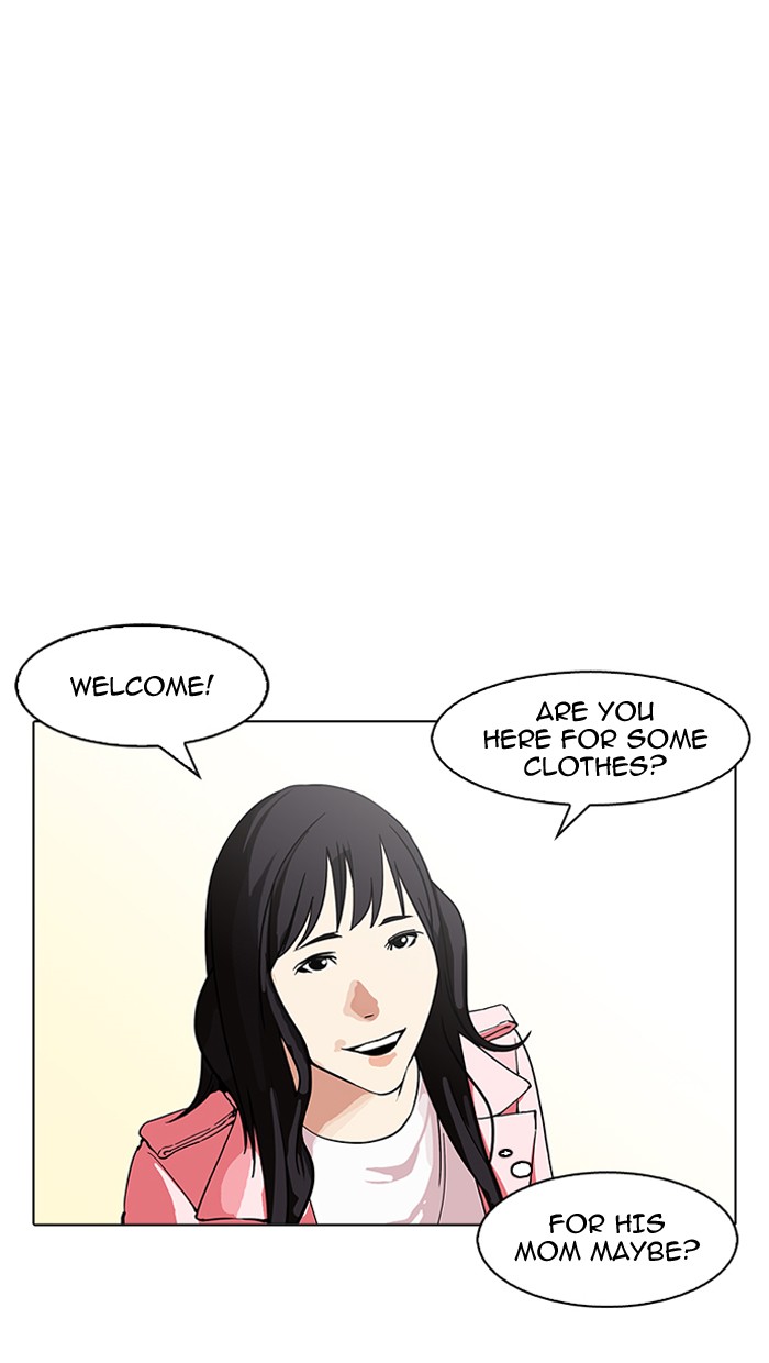 Lookism, Chapter 155 image 019