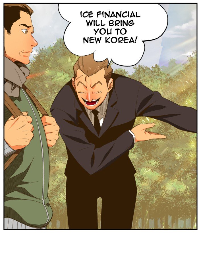 The God of High School, Chapter 400 image 104