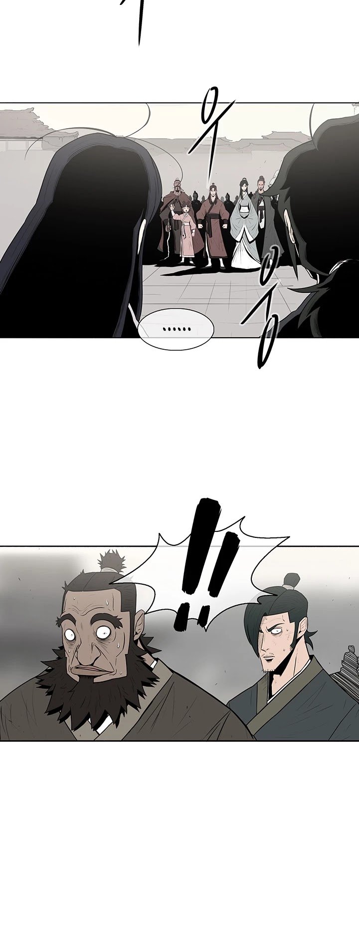 Legend Of The Northern Blade, Chapter 6 image 13