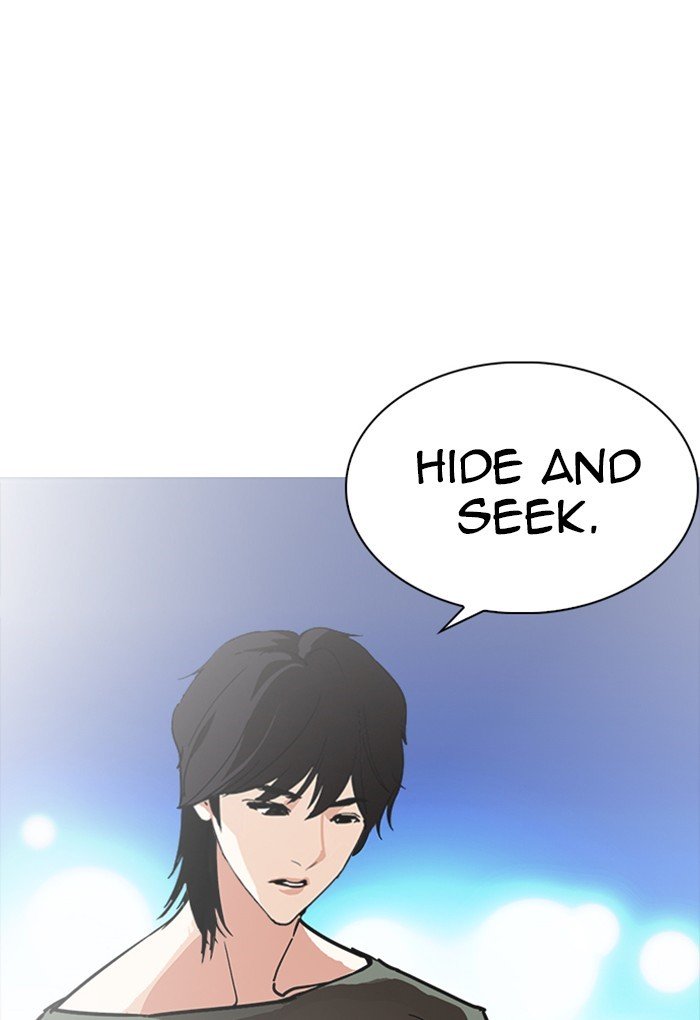 Lookism, Chapter 235 image 056